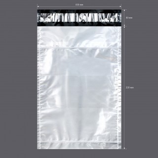 Курьер-пакет без печати (150x220+30) Курьер-пакеты
