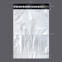 Курьер-пакет без печати (290x400+45) 