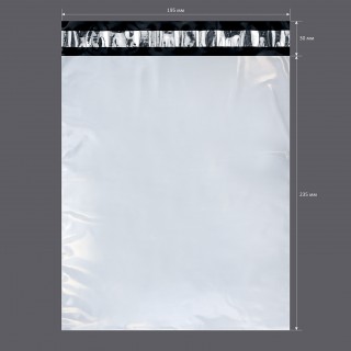Пакет для упаковки (195x235+30) Курьерские и сейф-пакеты, Пакеты СД