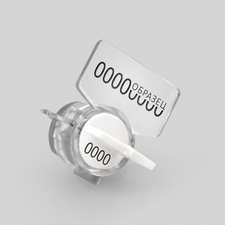 Твистсил-М1 · Роторные пломбы купить оптом от производителя